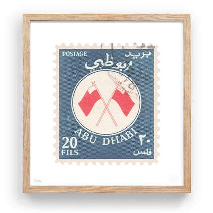 ABU DHABI FLAT