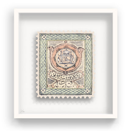 AFGHANISTAN