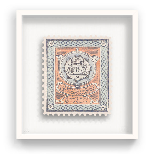 AFGHANISTAN