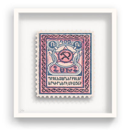 ARMENIA