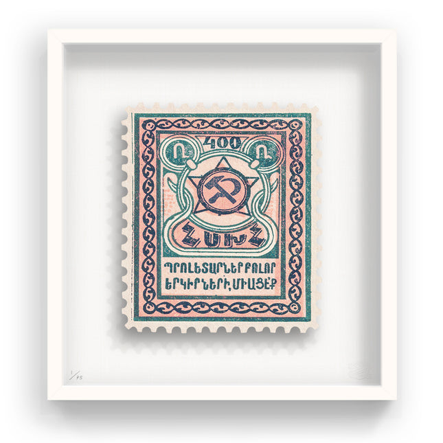ARMENIA
