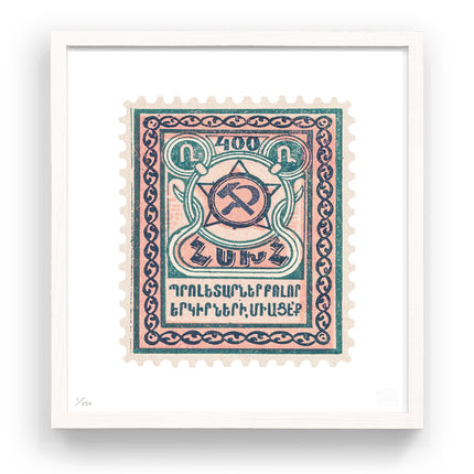 ARMENIA FLAT