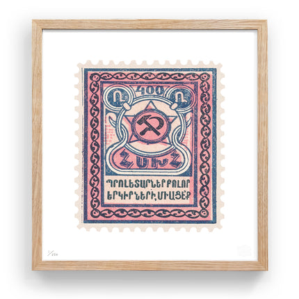 ARMENIA FLAT