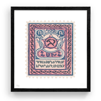 ARMENIA FLAT