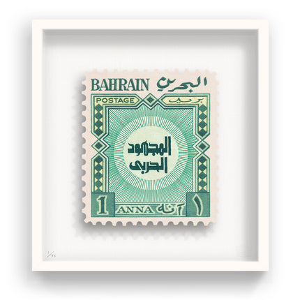 BAHRAIN
