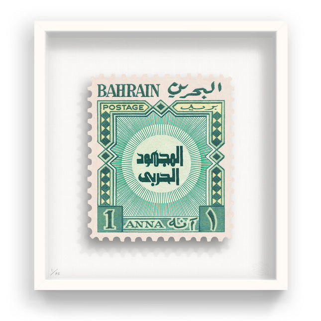 BAHRAIN