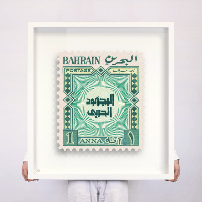 BAHRAIN