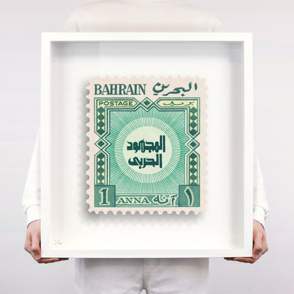 BAHRAIN