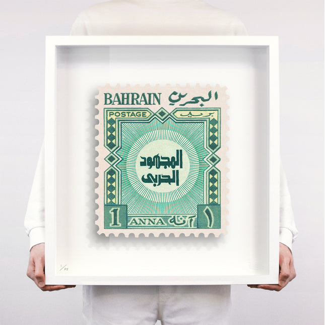 BAHRAIN