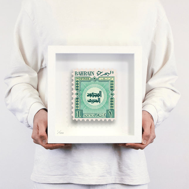 BAHRAIN