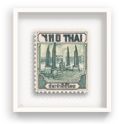 Collection image for: ASIA