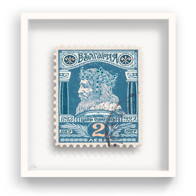 BULGARIA