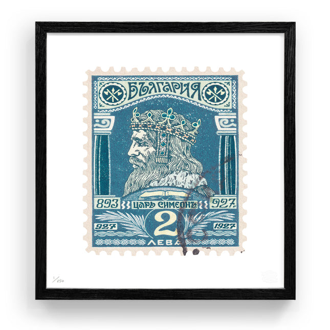 BULGARIA FLAT