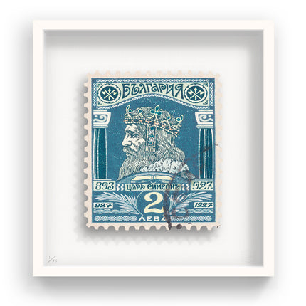 BULGARIA