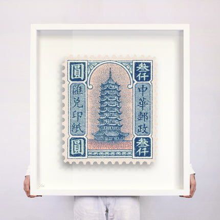 CHINA II