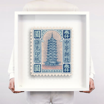 CHINA II