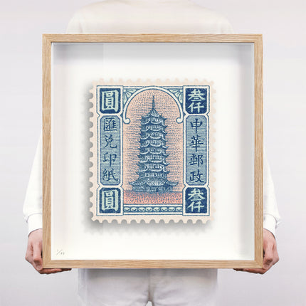 CHINA II