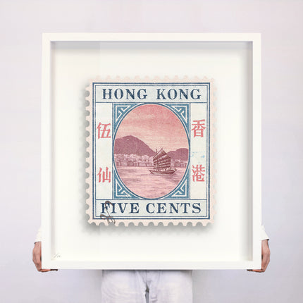 HONG KONG II