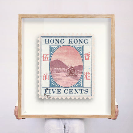 HONG KONG II