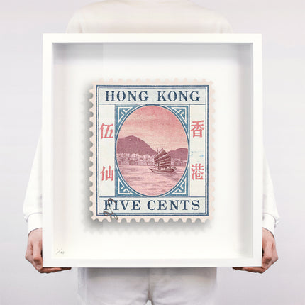 HONG KONG II