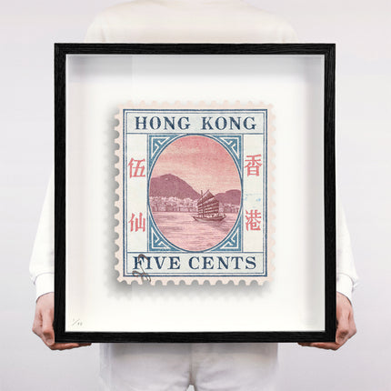 HONG KONG II