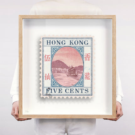 HONG KONG II