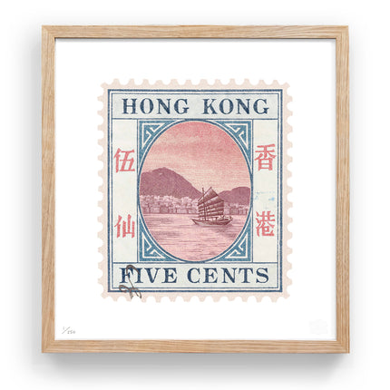 HONG KONG II FLAT