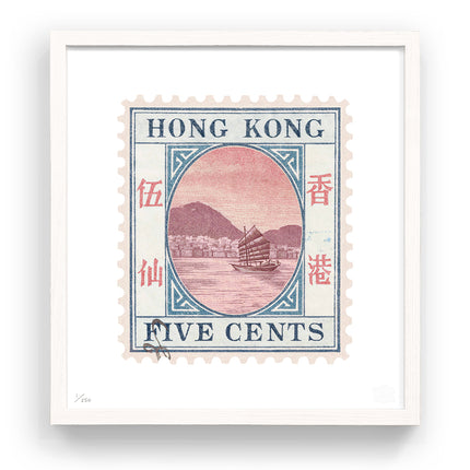 HONG KONG II FLAT