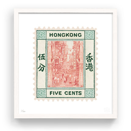 HONG KONG III FLAT