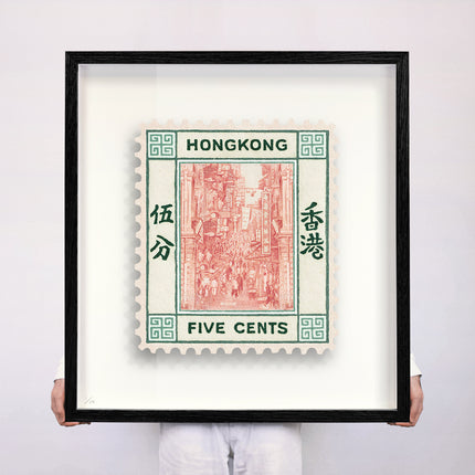 HONG KONG III