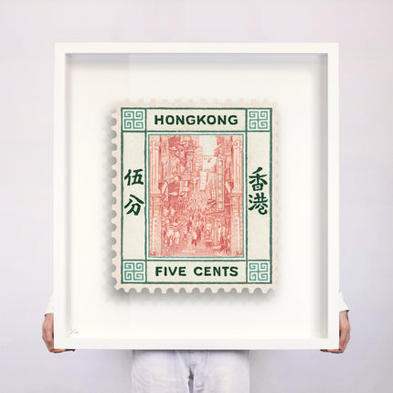 HONG KONG III