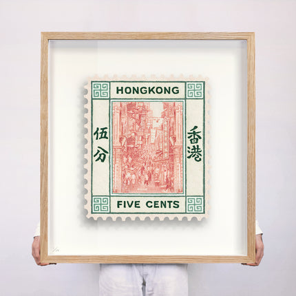 HONG KONG III