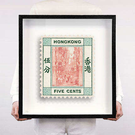 HONG KONG III