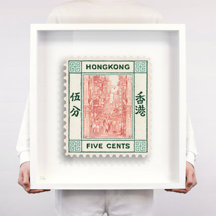 HONG KONG III