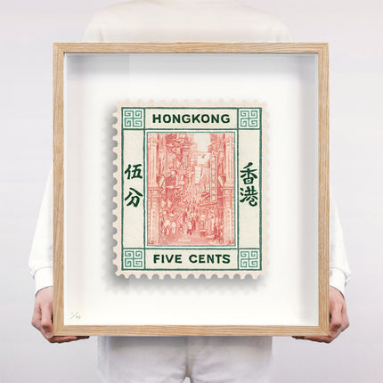 HONG KONG III