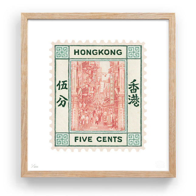 HONG KONG III FLAT