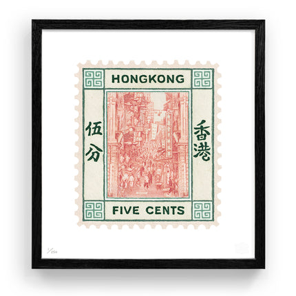 HONG KONG III FLAT