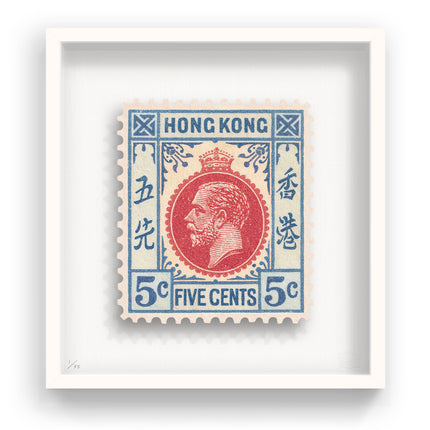 HONG KONG I