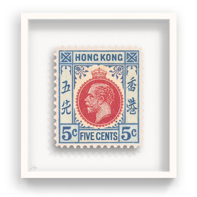 HONG KONG I