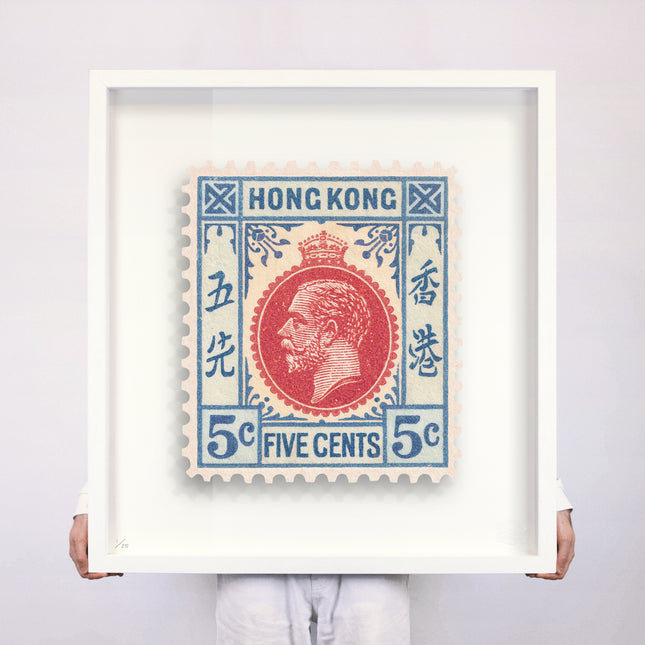 HONG KONG I