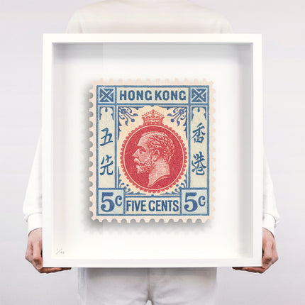 HONG KONG I