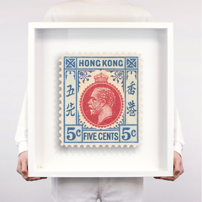 HONG KONG I