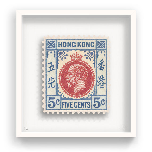 HONG KONG I