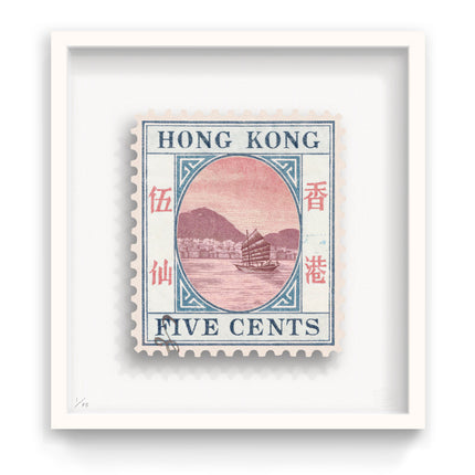 HONG KONG II