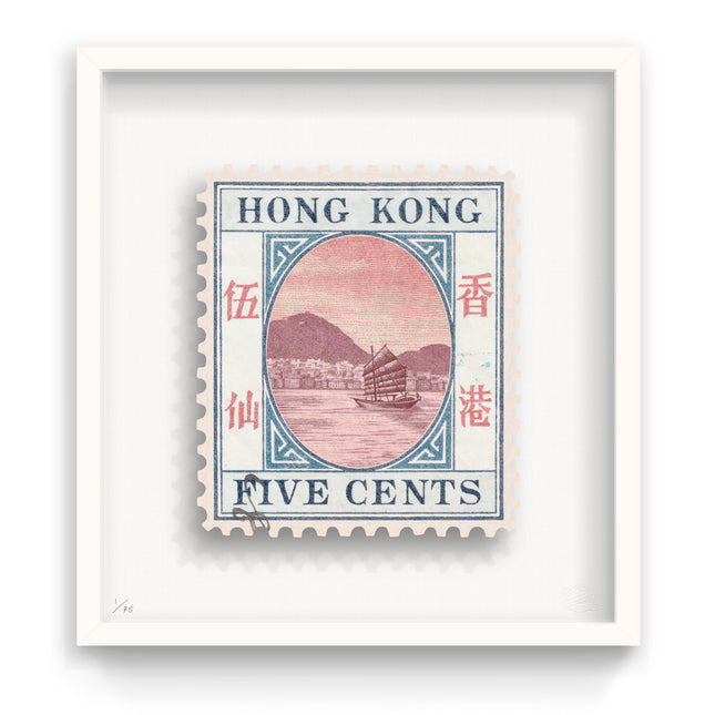 HONG KONG II