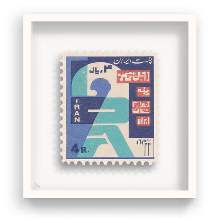 IRAN I