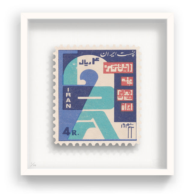 IRAN I