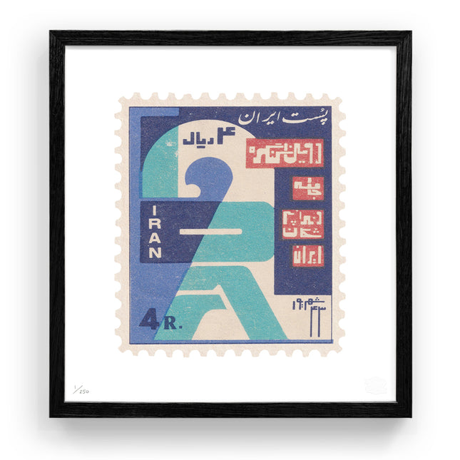 IRAN I FLAT