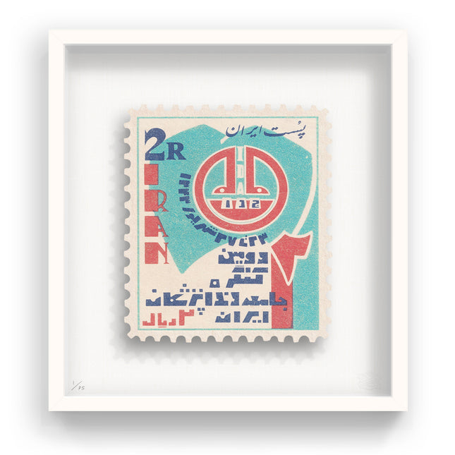 IRAN II