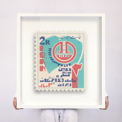 IRAN II